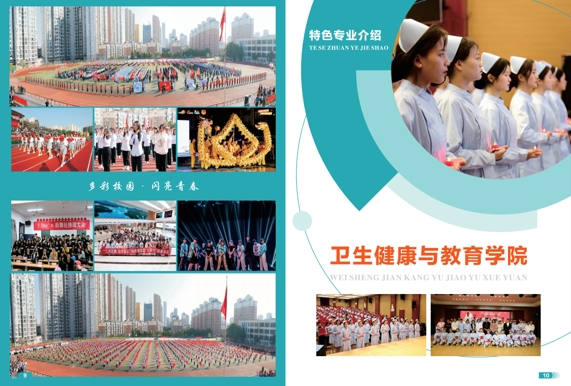fc063e08-73a5-4d68-bc01-7e0cb8d32c92.png