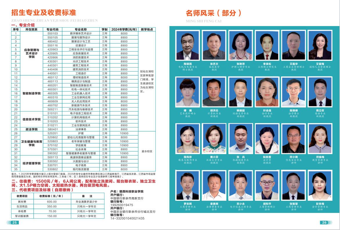 d8fa221d-ed6b-4023-913e-a303a5169c67.png