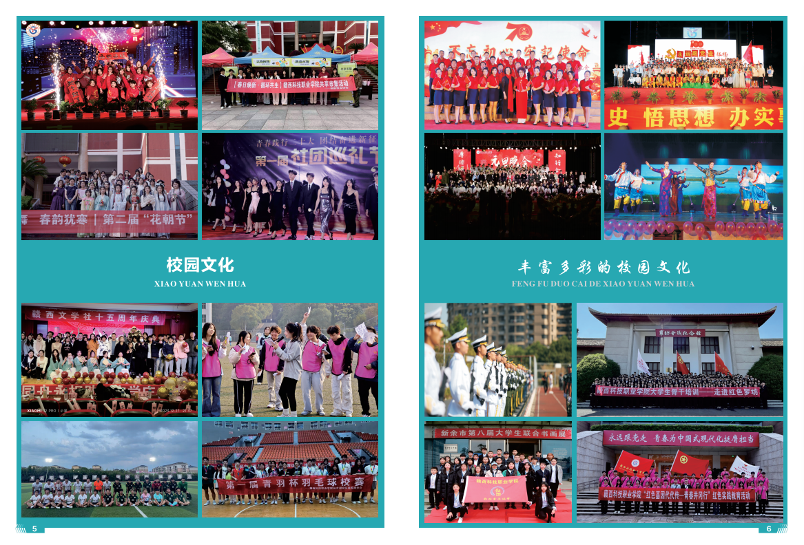 b18aff1a-2cab-4e0c-8e66-a068f8687b32.png
