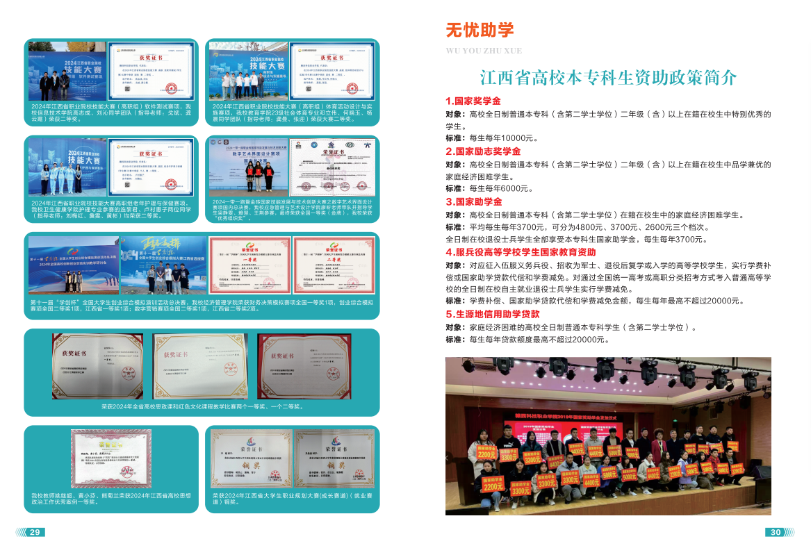 11d5a3d9-c79d-462b-bfd7-34c67ee9e8d7.png
