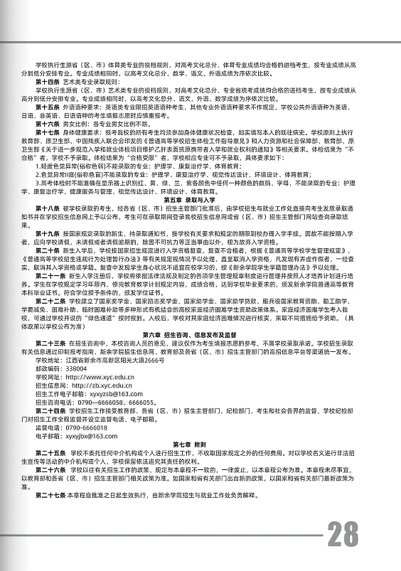 91dd3ede-e9d0-4c12-a3d3-8824ba353dcd.png