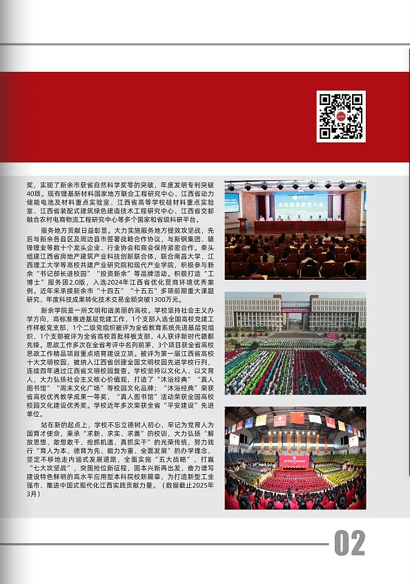 4f4e7380-de89-413b-8f36-2ff7a46c4b97.png
