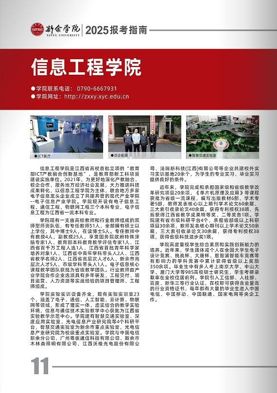 2619a5e4-b87d-46f3-a577-15c12e7b7e98.png