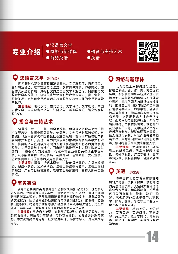 c1a444df-103e-421b-bb64-19c13afeb76d.png