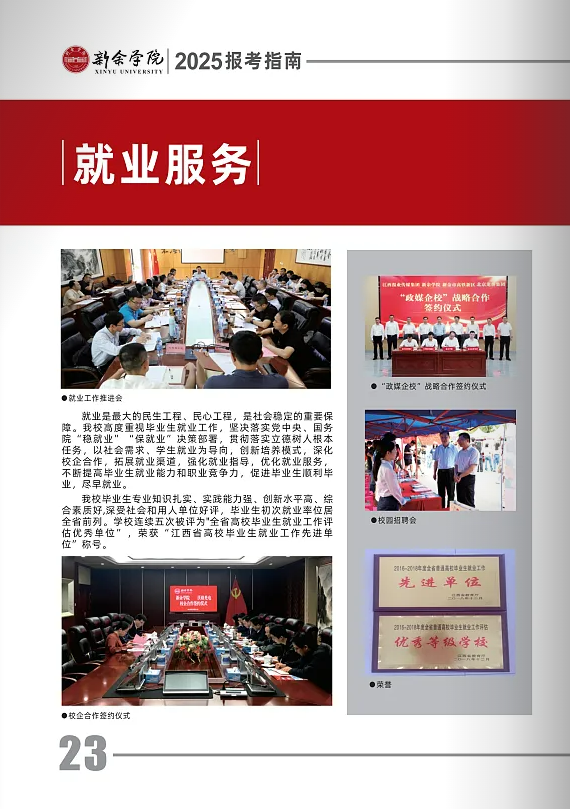 4c94d8cf-f54d-41cc-8d87-1ed07d6ce122.png