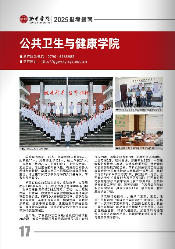 9a396767-4c6f-49ae-aa87-55e86ea71e05.png