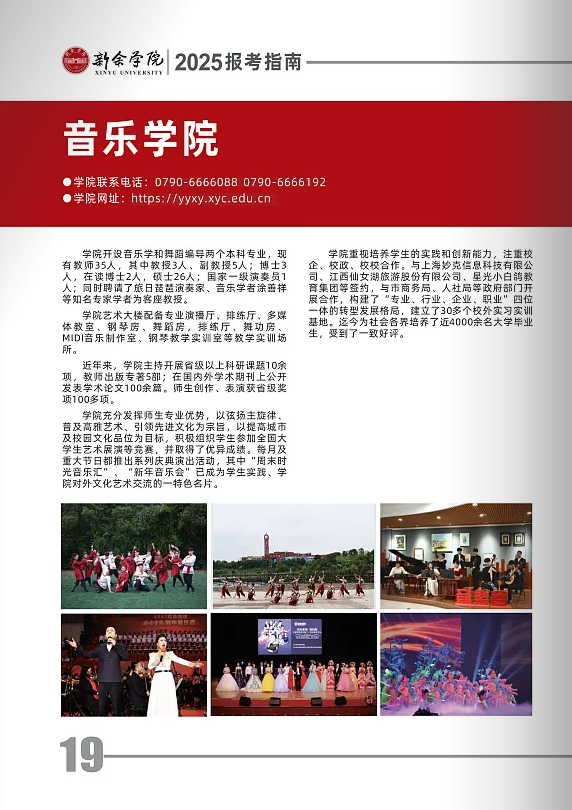 c7dabbff-874c-44d1-a031-2524b33e5bdf.png