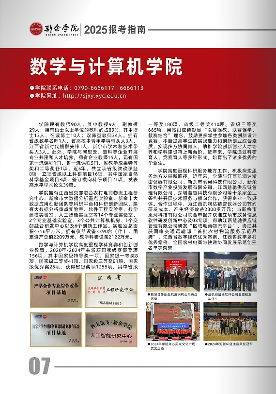 bc8df13a-8115-456d-a8ae-cf9ce1900d24.png