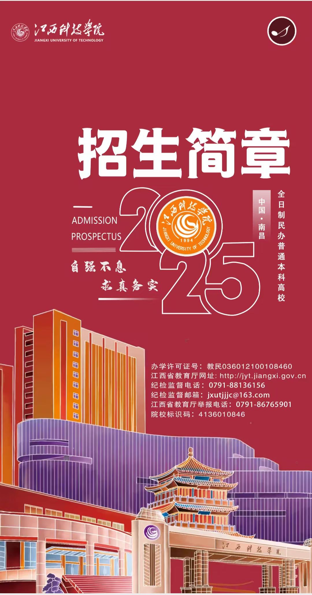 d42fc9b9-7a49-4e35-87f0-84200a814f24.jpg