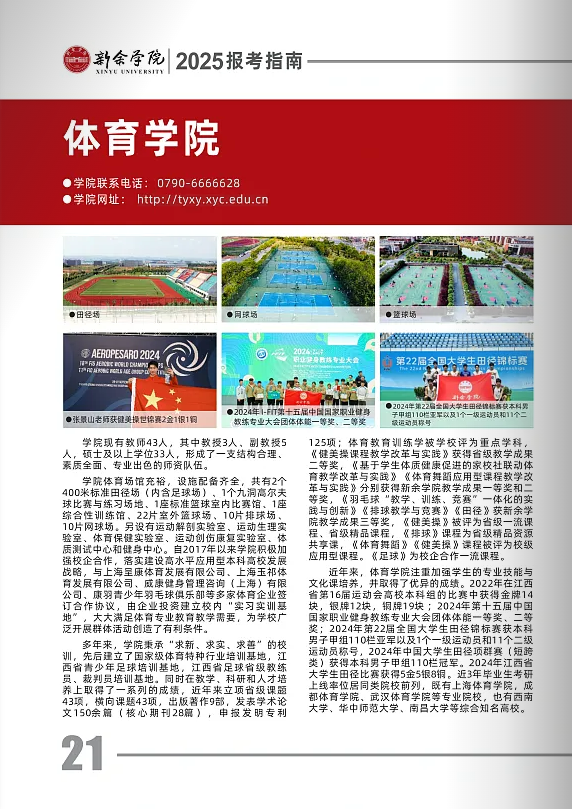 0a602974-fb6e-4620-8585-17b5d0e01db1.png