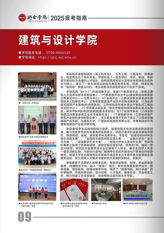 cc83f298-f38e-486a-9d14-83ab0f61603d.png