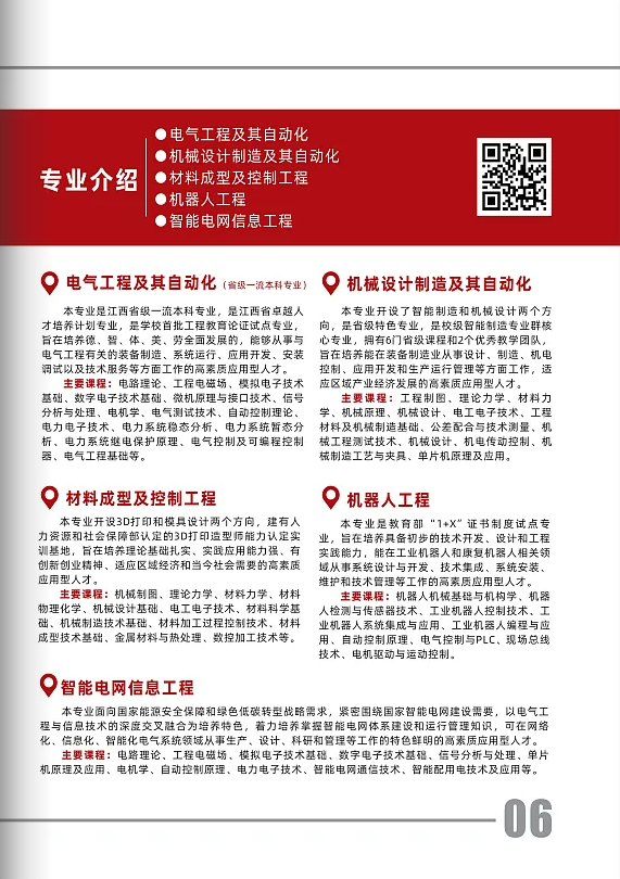 2099e976-2f47-4c8c-b1fc-1ec78414e538.png
