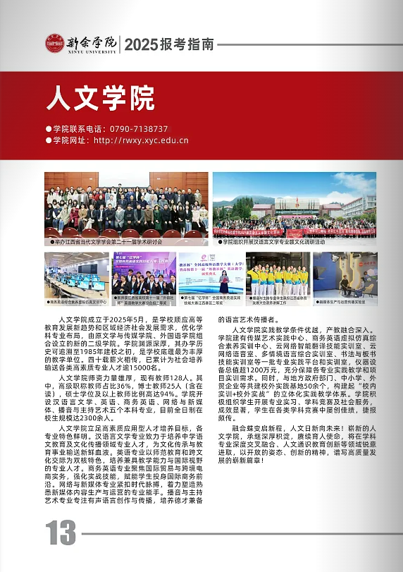 65521a9e-92f2-4520-a696-59fa2a36c18a.png
