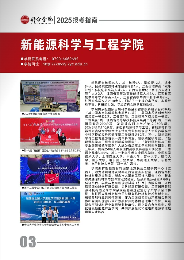 40bd7212-32cc-435b-a3d1-723506a106d9.png
