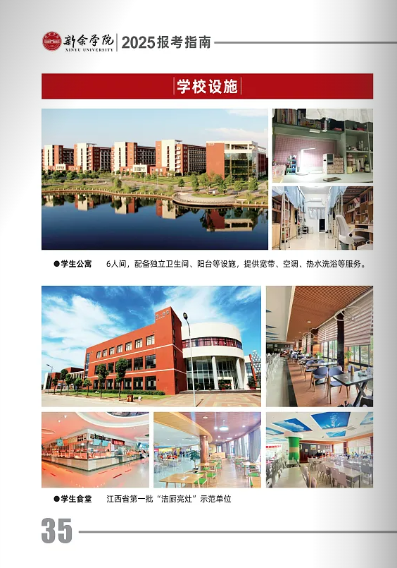 ca30824e-c3a2-4506-a5d7-dd54bb4d7578.png