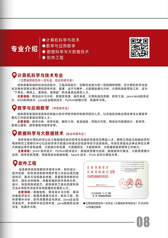 3eb81425-8a47-4dc3-9659-dedf0780daa6.png
