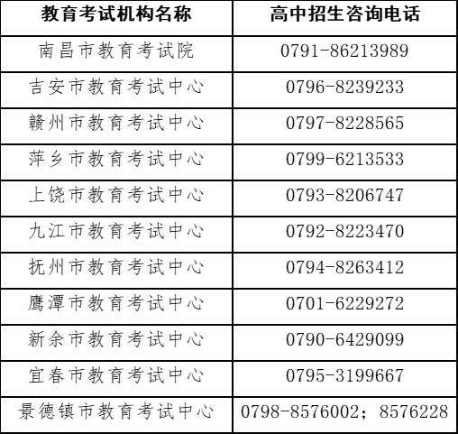 微信图片_20250711152638.png
