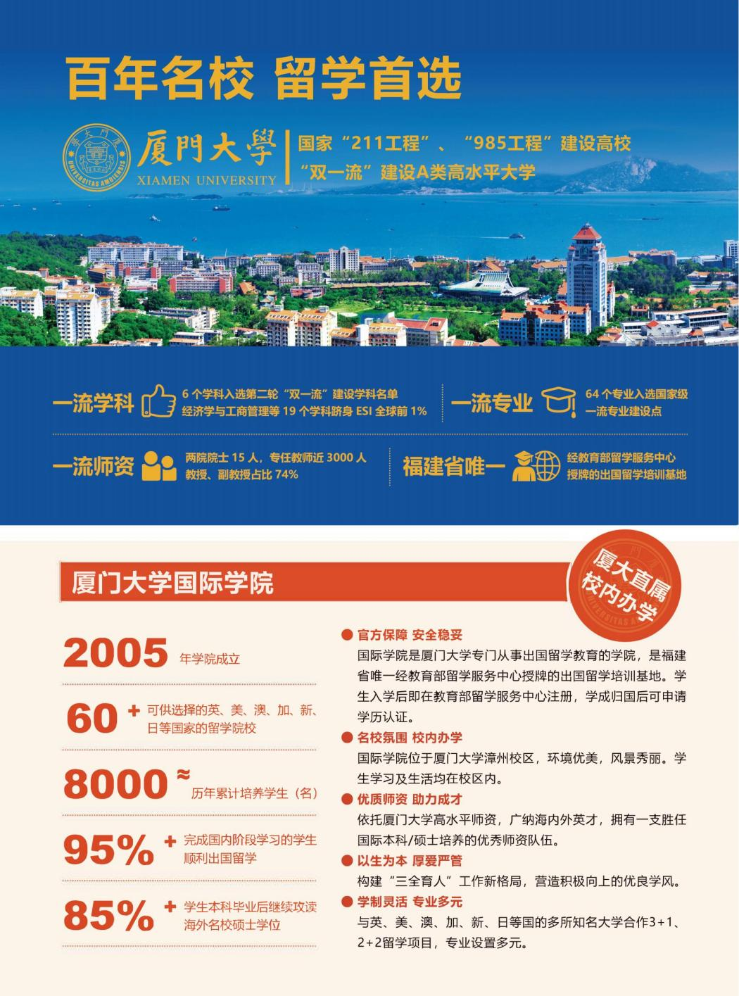 fe7aa0fc-09ce-4d60-a562-aee4641c1c82.png