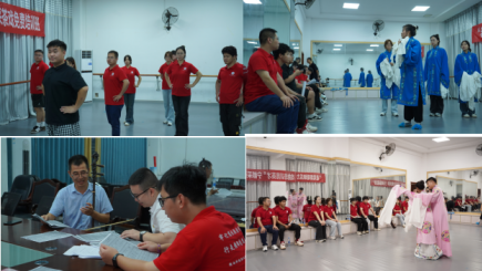 赣西科技职业学院4.png