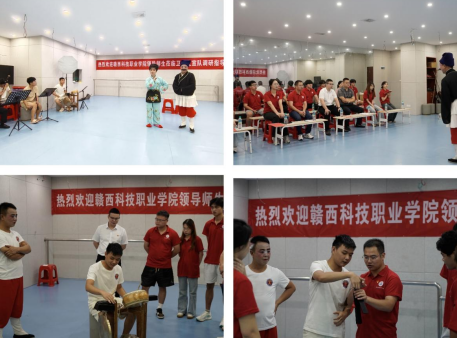 赣西科技职业学院.png