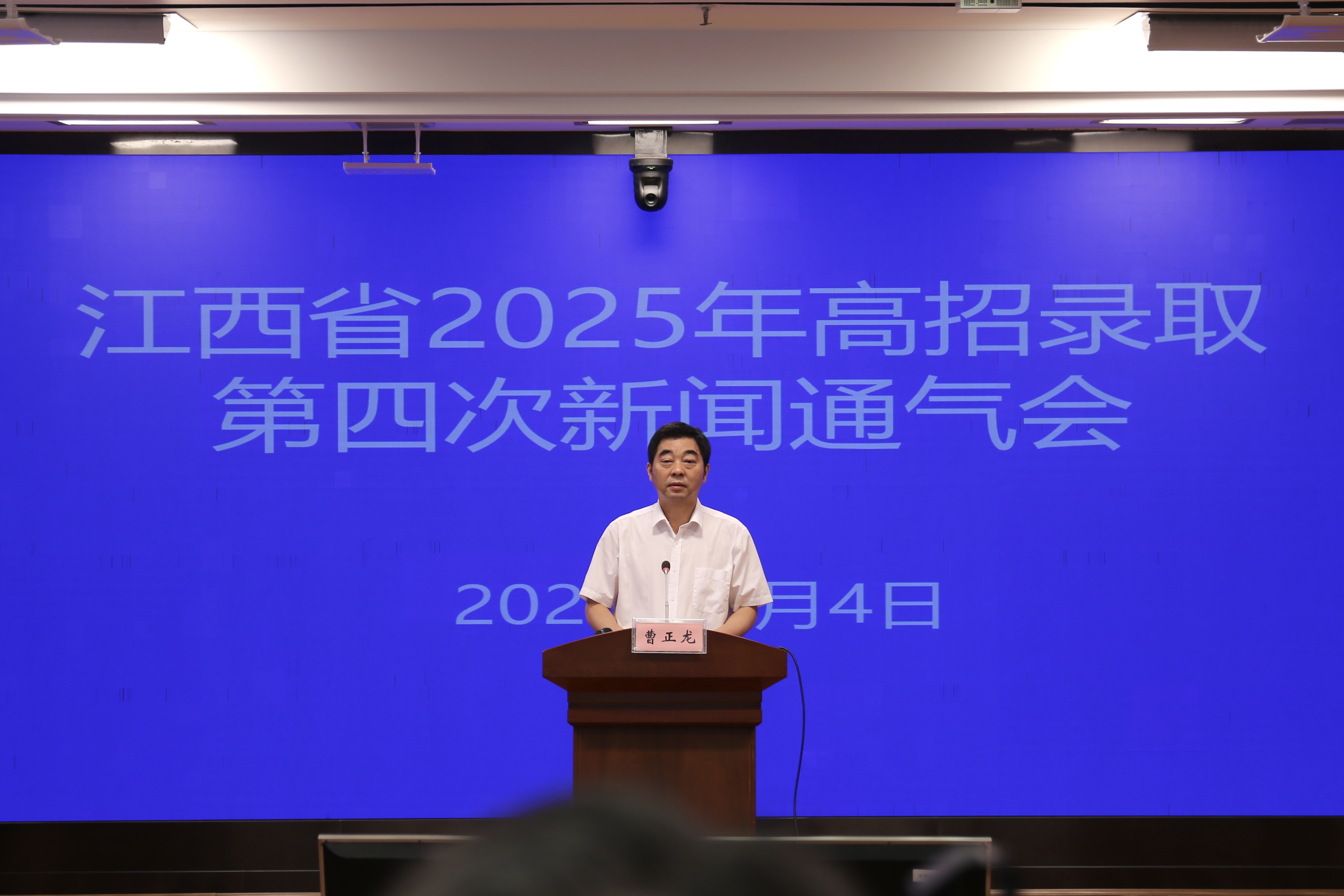 微信图片_20250804112017.jpg