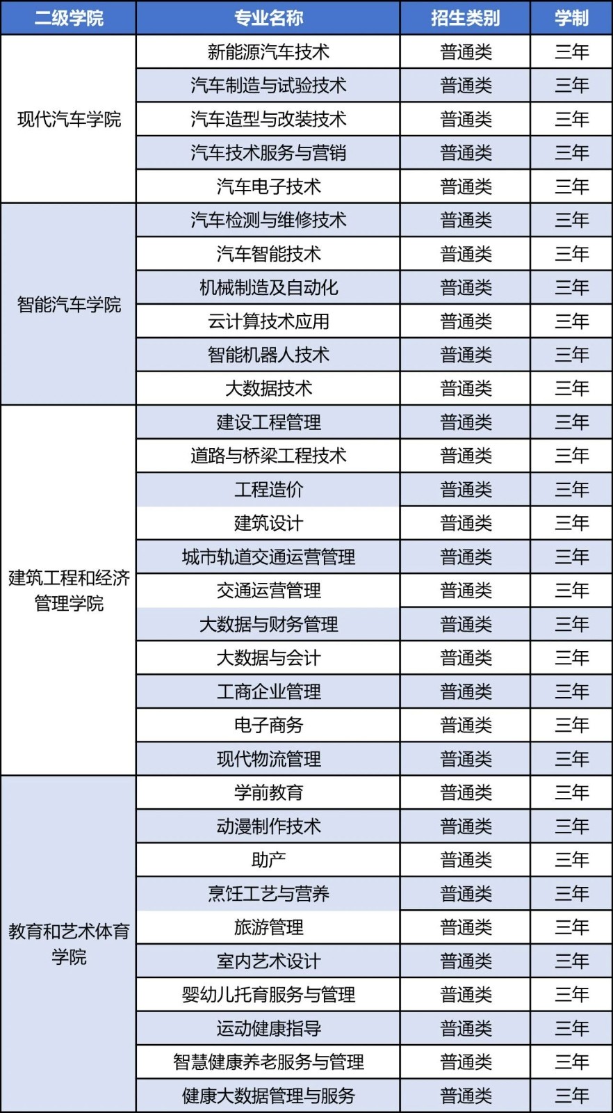 8089d38b-4328-4e5e-ad23-12b64f58928d.jpg