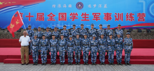 军训2.png