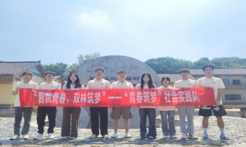 江西工程学院9.png