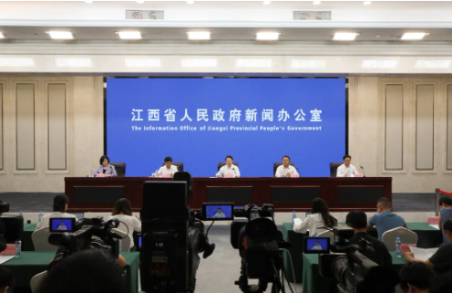 十四五教育.png