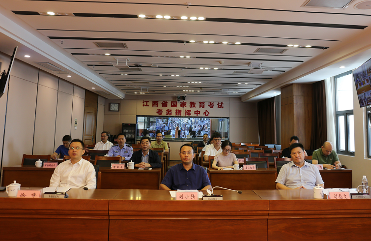 717e9036-cb42-47e5-8ebc-7226a32671dc.png 成人高考.png