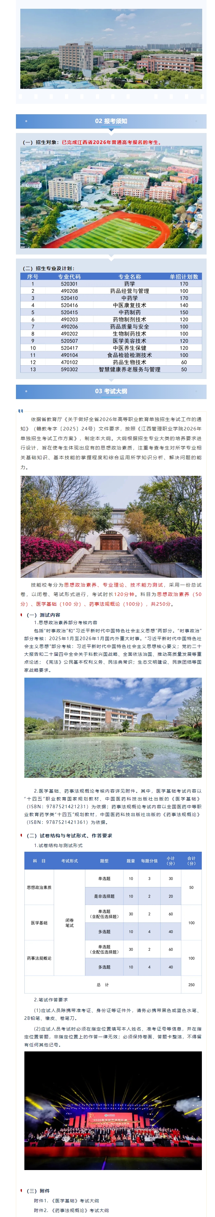 f9c30452-08ad-4262-83d3-bac7db211259.jpeg f9c30452-08ad-4262-83d3-bac7db211259.jpeg