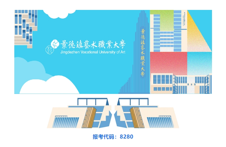 8f75b4ed-5a66-4a3b-8afa-e907ef58a5d6.png