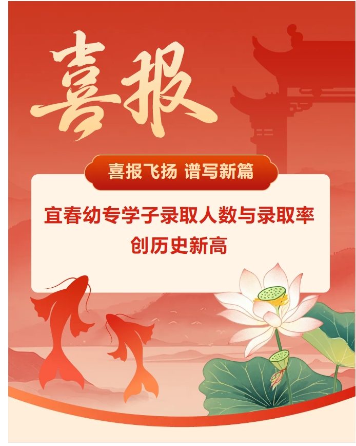 屏幕截图_11-5-2026_114726_mp.weixin.qq.com.jpeg