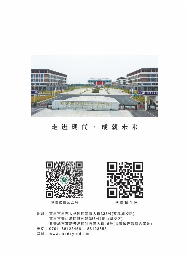 f507eb2f-5af2-4f66-a410-f4ccadb69cb2.png f507eb2f-5af2-4f66-a410-f4ccadb69cb2.png