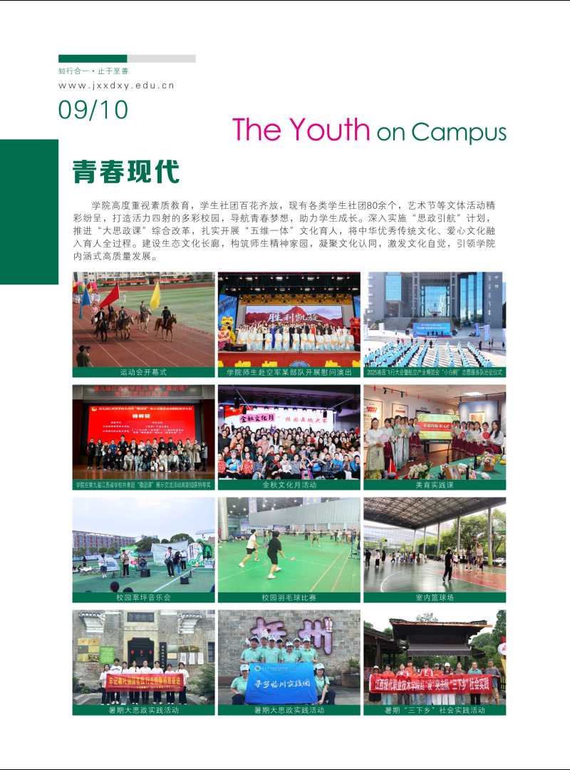 7a772bcb-642f-4e57-bdfd-f8e3cd5114d7.png 7a772bcb-642f-4e57-bdfd-f8e3cd5114d7.png