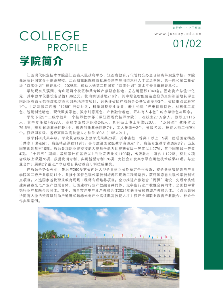 48c2c008-dc7b-4b32-afbf-5dd23d2c400c.png 48c2c008-dc7b-4b32-afbf-5dd23d2c400c.png