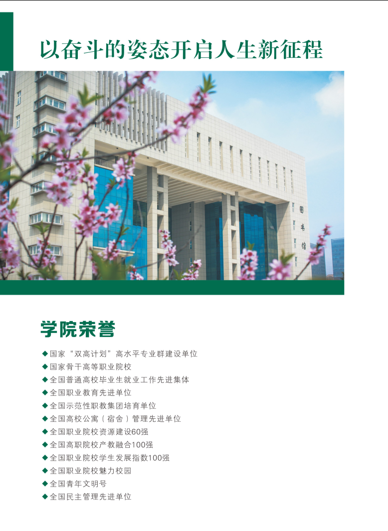 2586ec0e-10a7-4195-a840-9ee55a5792a1.png 2586ec0e-10a7-4195-a840-9ee55a5792a1.png
