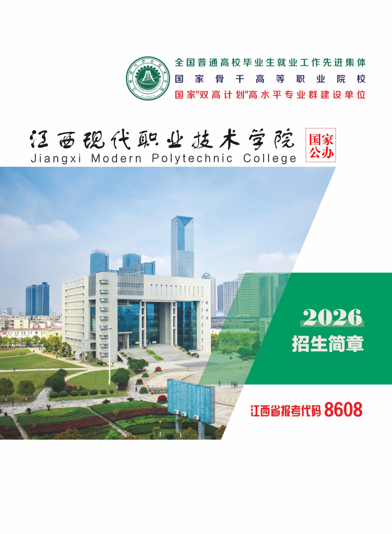 11f6f0d7-73f9-40f7-b529-df171eaca703.png 11f6f0d7-73f9-40f7-b529-df171eaca703.png