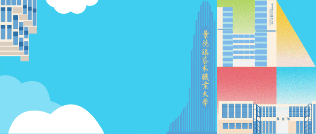 e7e241d4-051b-4cac-946c-dd2a65f175ef.gif e7e241d4-051b-4cac-946c-dd2a65f175ef.gif