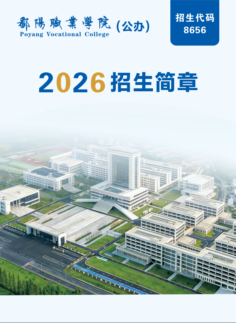 f9a88e69-786e-477c-8a01-2486ff56a881.png