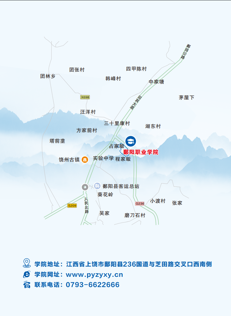 4ee5cc5d-68e1-4faf-bc96-ff88ab813f3a.png
