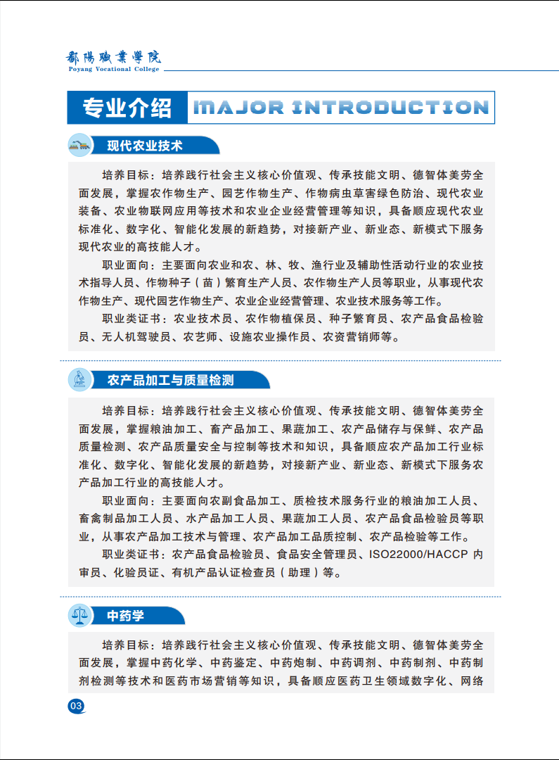 5206f0a7-42ed-4e2d-b9be-8cae47e8f40e.png