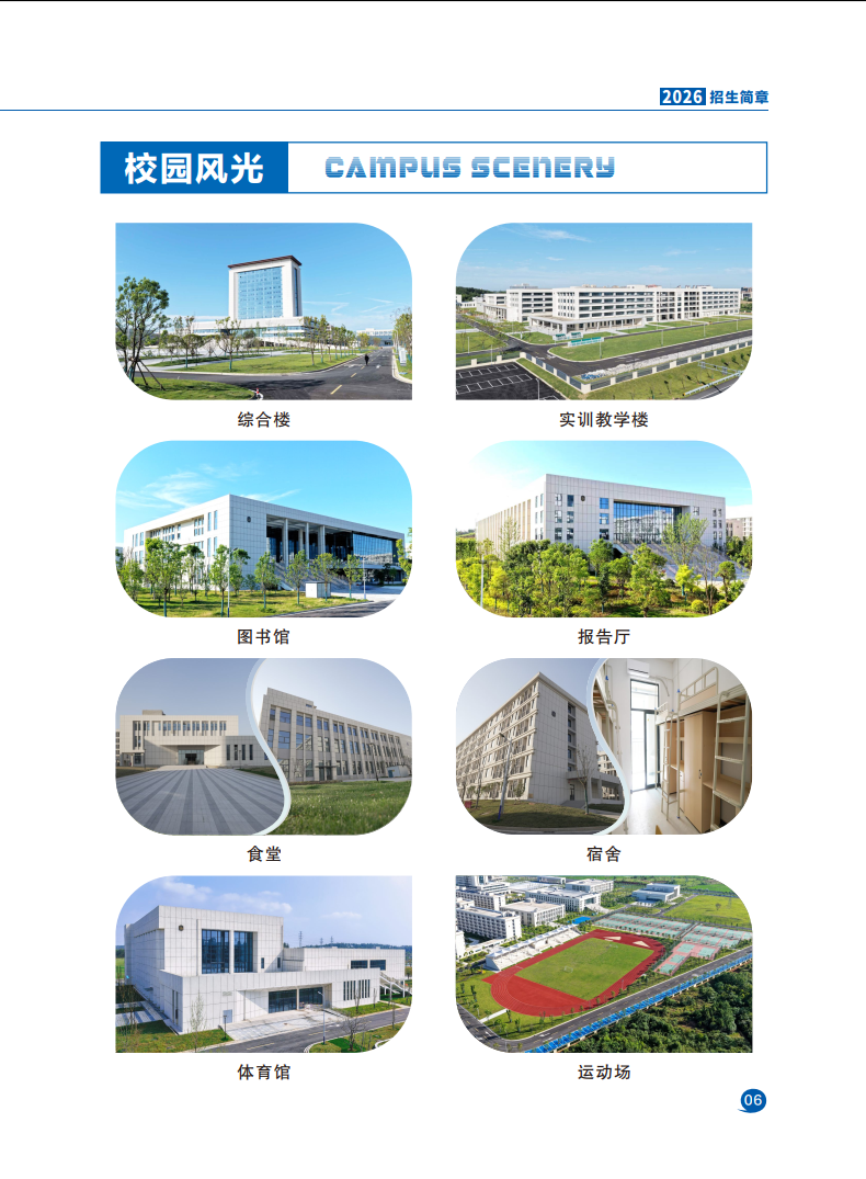 98c02228-34f1-4bab-b5b3-c24d4a66716a.png