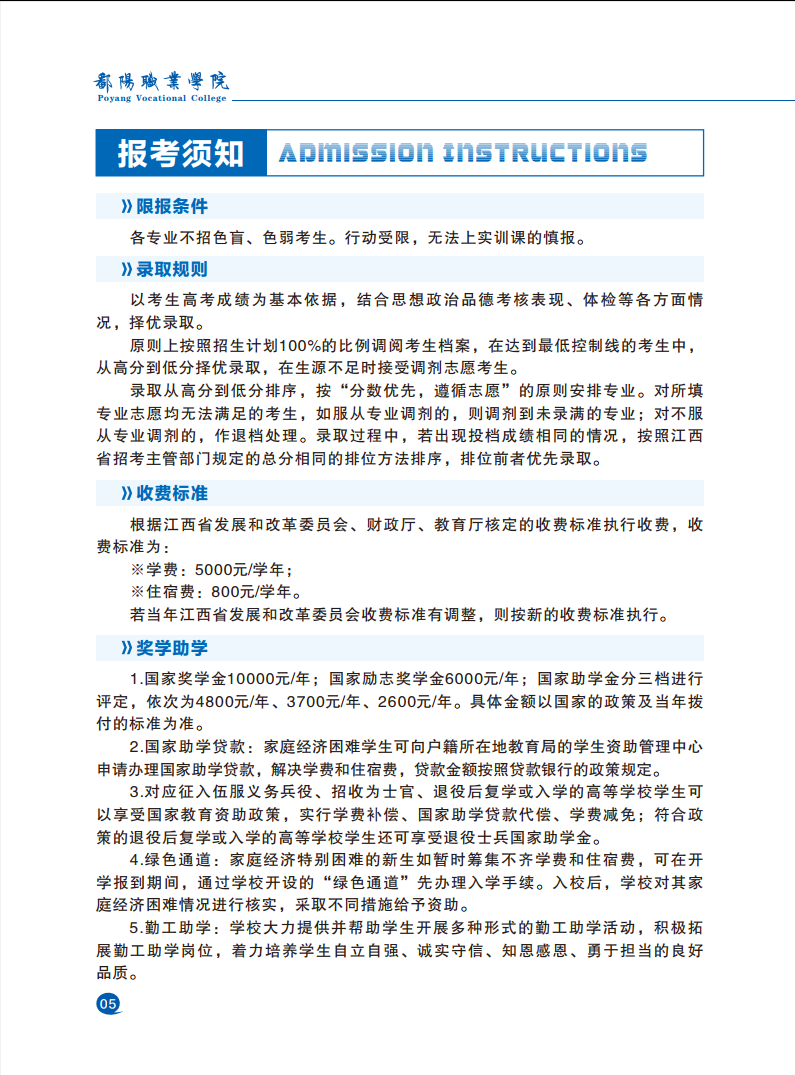 e4ffc4c1-ef18-48a8-ac7b-9c900160f55a.png