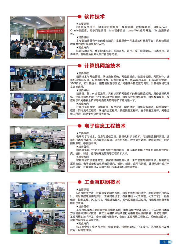 4c98bff5-ddbd-4f1a-913a-df80b78a5776.png