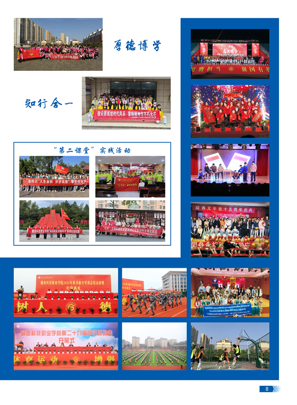 36fe7086-a3c2-44a7-9607-40c45136e781.png