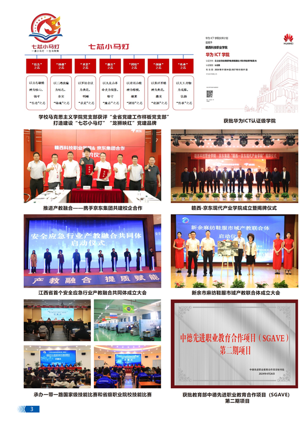 6753ae7b-3195-46f2-bca4-fbd0859e3313.png