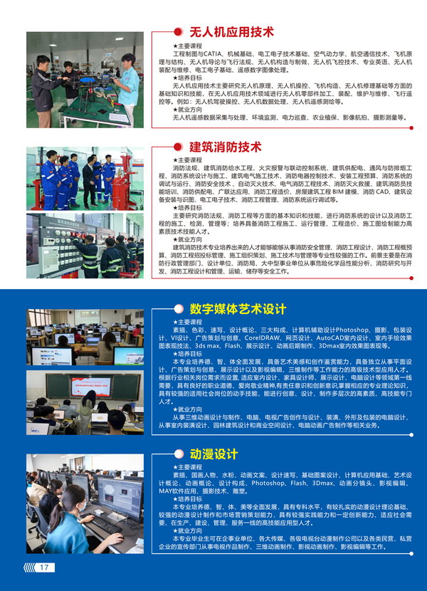 1db332f7-b294-41e1-828c-692fac0af466.png
