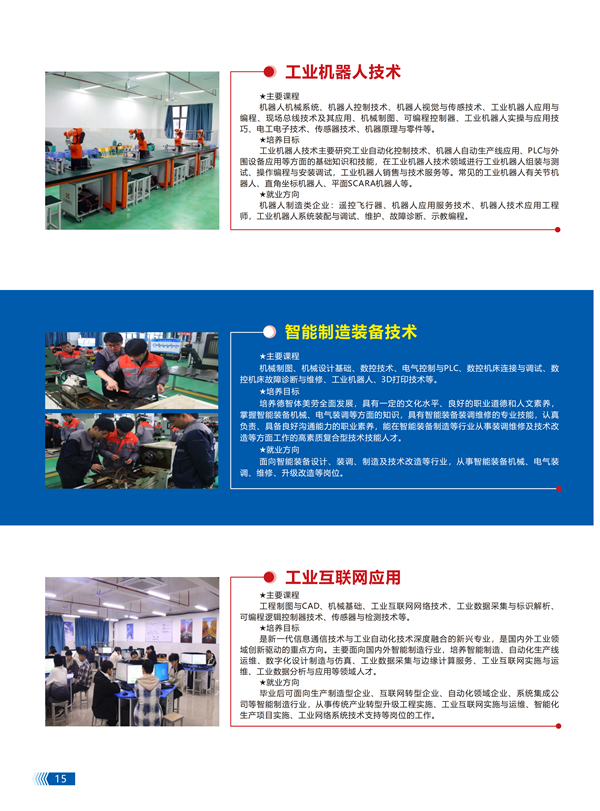b806385e-3183-4d49-9850-aac6cbf9650f.png