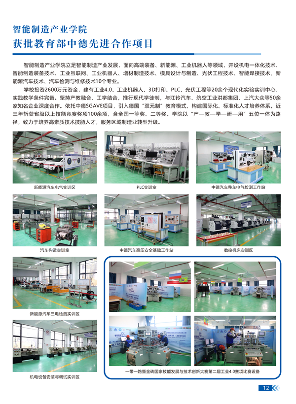 a6bd1652-cc7b-4021-b64f-e3173342e3b4.png